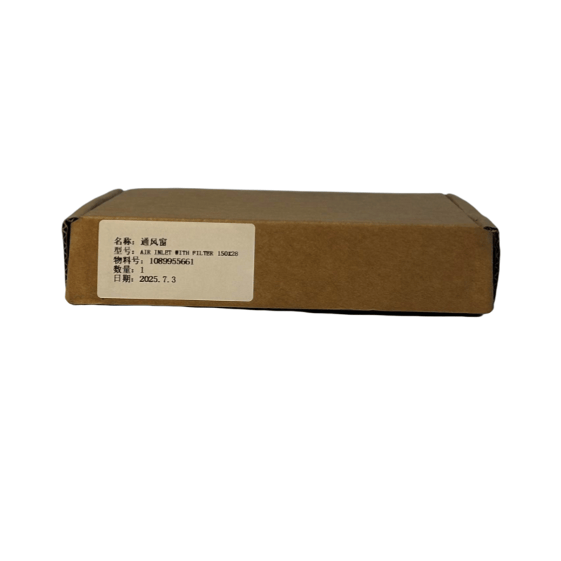 1089955661 Atlas Copco õhukompressori kabiini filter