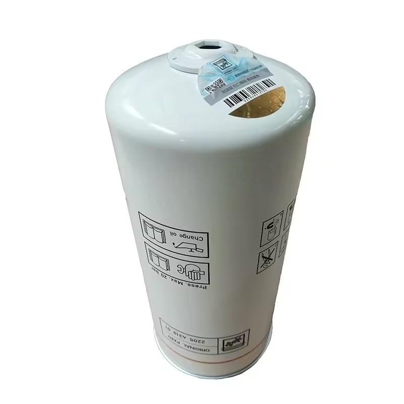 2205431902 = 2205431901 Atlas Copco õhukompressori varuosade õlifilter